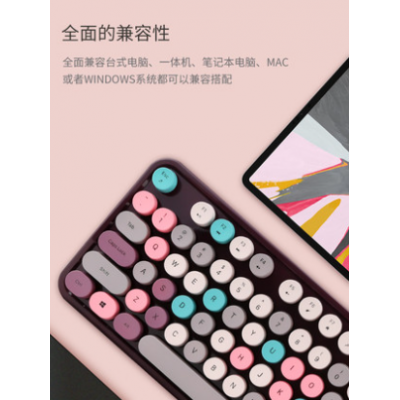 鐳拓104圓點(diǎn)無(wú)線鍵盤鼠標(biāo)套裝辦公用臺(tái)式電腦筆記